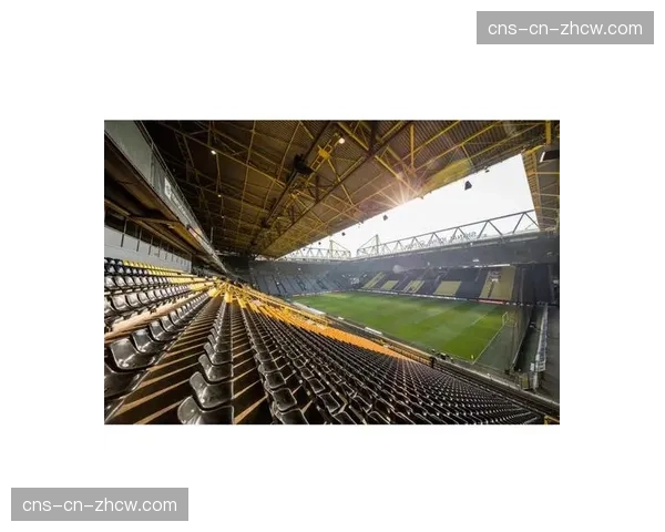 多特蒙德宣布伊杜纳信号公园球场南看台将于今夏启动扩建工程