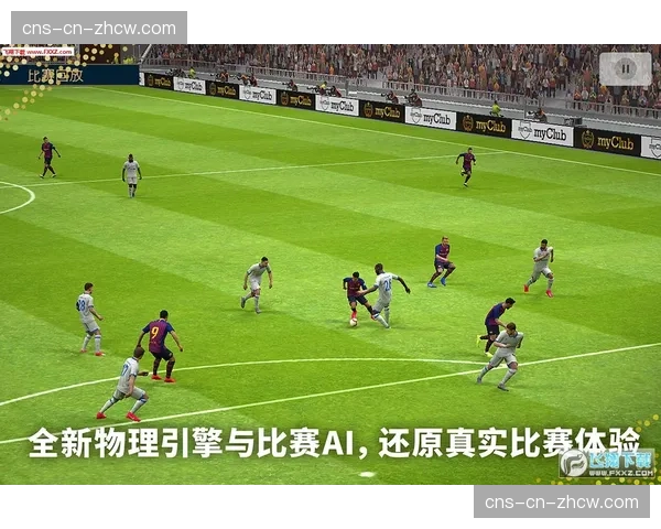 中超-法比奥、方昊各入一球，北京国安2-0轻取青岛西海岸