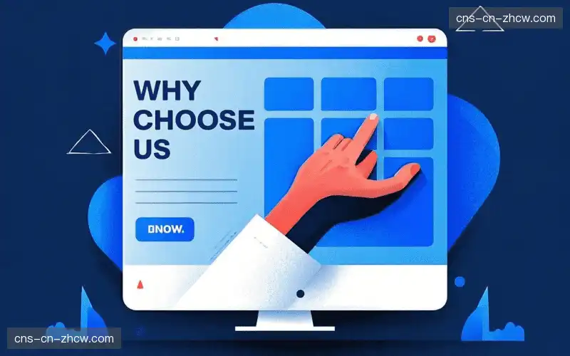 赛事多节点备份